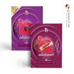 پک دو جلدی کتاب زیست شناسی جامع آیکیو IQ کنکور گاج