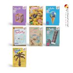 پک کامل کتاب های تست دوازدهم انسانی خیلی سبز ویژه کنکور 1406
