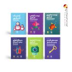 پک شش جلدی کتاب های لقمه زیست شناسی کنکور مهروماه
